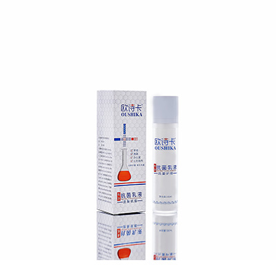 和田地母婴常备抗菌乳液