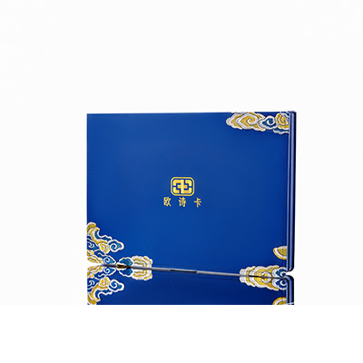 和田地产后修复调理套