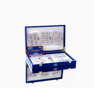 和田地爱芯回春综合版