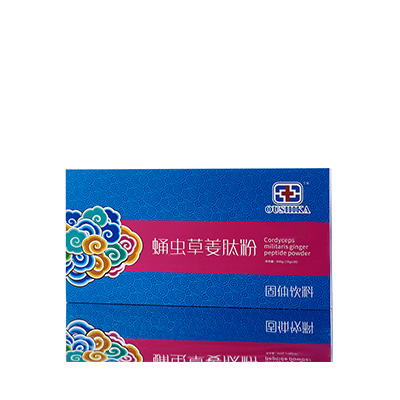 和田地调经养气汤