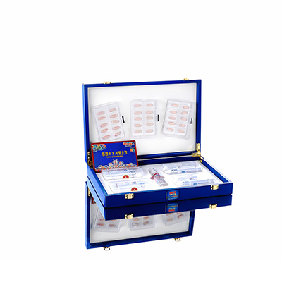 和田地润芯滋润综合版